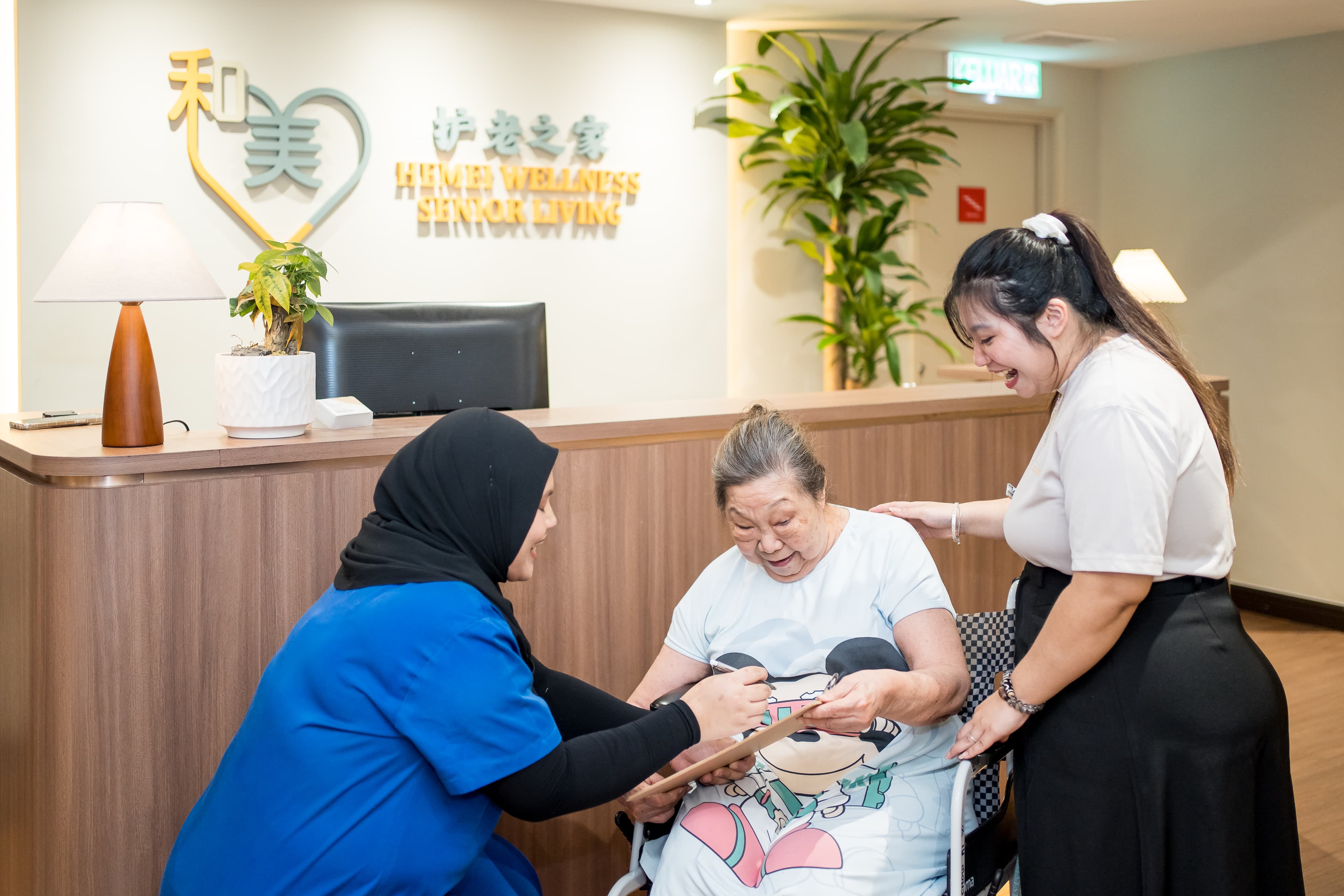 Hemei Life Care Center Selayang