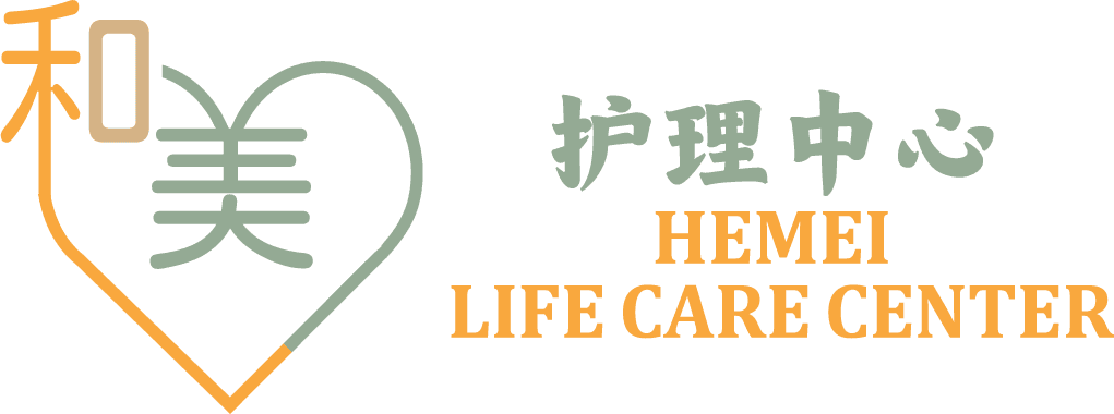 Hemei Test — Hemei Life Care Center